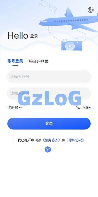 7、多语言即时通讯系统/社交聊天系统/语音视频通话/前端unaipp - GzLoG博客