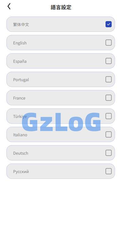 13、海外AI机器人算力投资/多语言投资复利/JAVA开发 - GzLoG博客