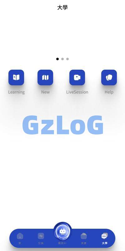 22、海外AI机器人算力投资/多语言投资复利/JAVA开发 - GzLoG博客