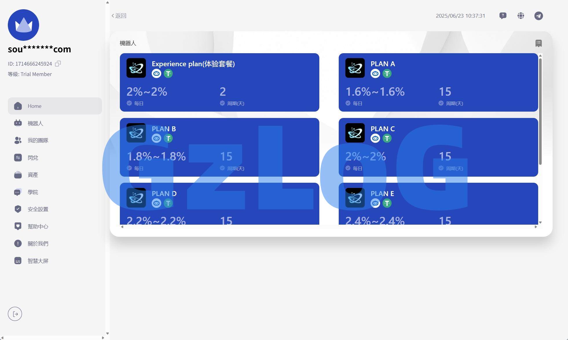 3、海外AI机器人算力投资/多语言投资复利/JAVA开发 - GzLoG博客