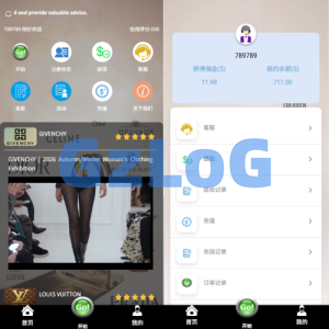 多语言奢饰品刷单系统/海外抢单/打针/信用分