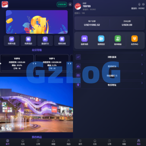 海外刷单抢单系统/多语言商城刷单/打针/叠加组/禁止刷单