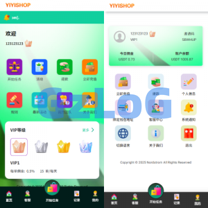海外抢单刷单系统/多语言刷单/连单卡单