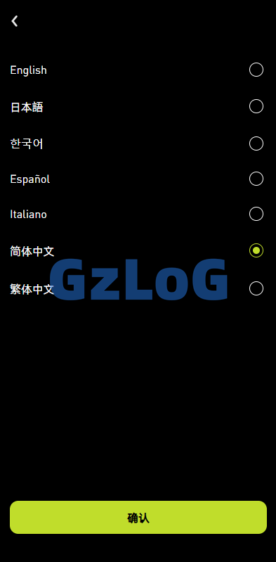 多语言综合交易所系统/外汇/期货/虚拟币/量化/申购交易