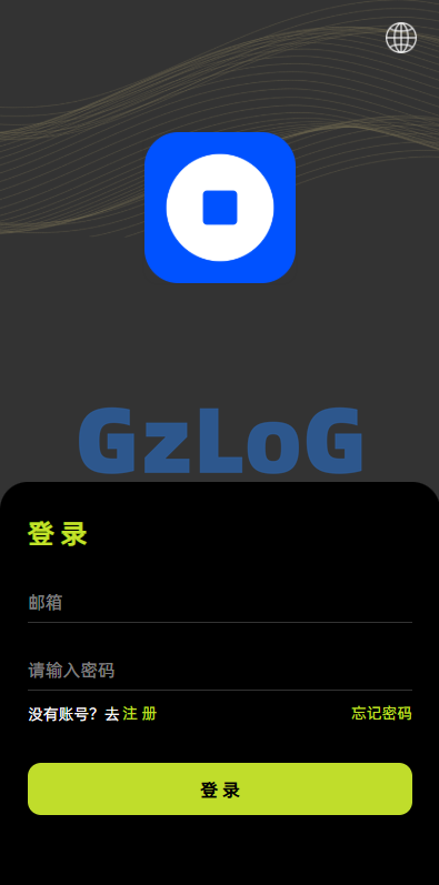 多语言综合交易所系统/外汇/期货/虚拟币/量化/申购交易