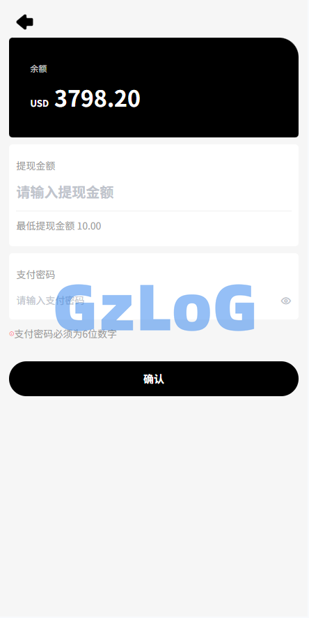 海外tiktok抢单刷单系统/手动派单/爆单卡单