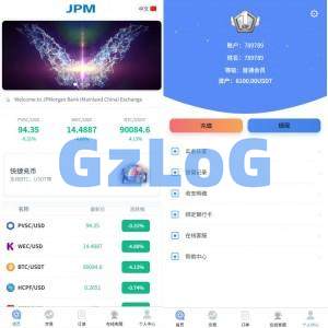 多语言微盘系统/虚拟币微交易/时间盘/秒合约