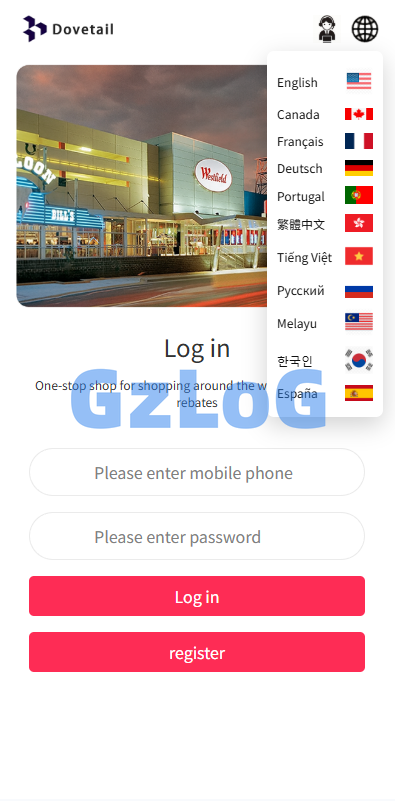 海外抢单刷单系统/打针卡单/彩金卡单领取/多语言刷单