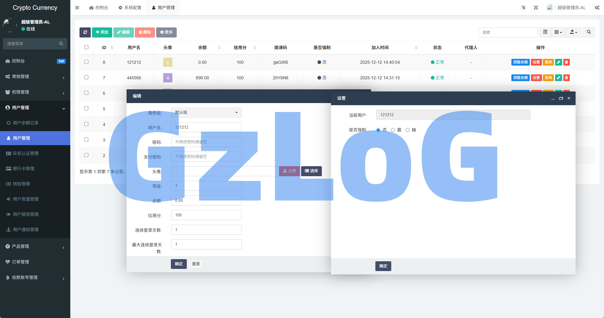 新UI海外微盘系统/虚拟币秒合约/多语言时间盘