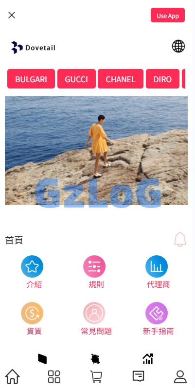 海外抢单刷单系统/打针卡单/彩金卡单领取/多语言刷单