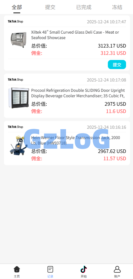 海外tiktok抢单刷单系统/手动派单/爆单卡单