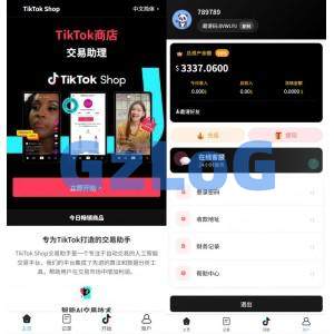 海外tiktok抢单刷单系统/手动派单/爆单卡单