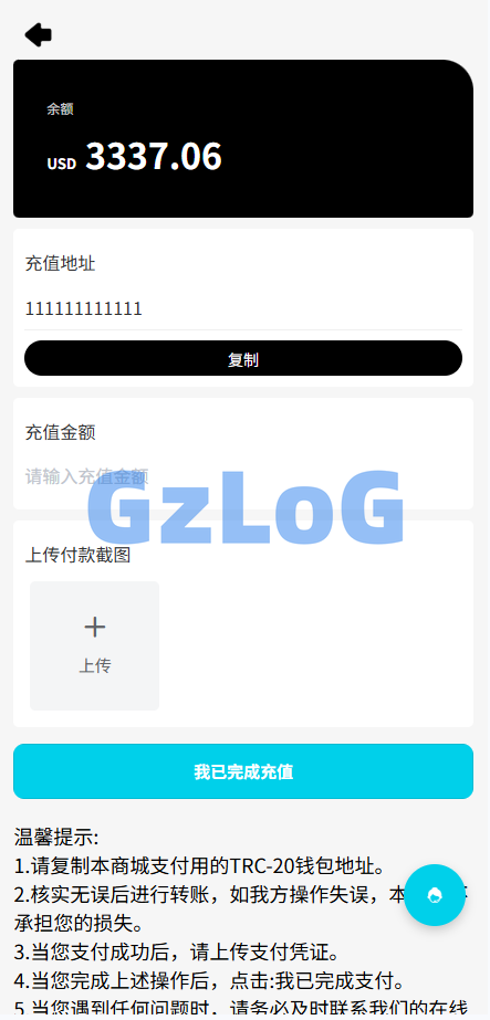 海外tiktok抢单刷单系统/手动派单/爆单卡单