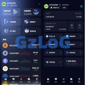 新版海外微盘系统/多语言微交易/虚拟币秒合约/时间盘