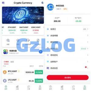 新UI海外微盘系统/虚拟币秒合约/多语言时间盘