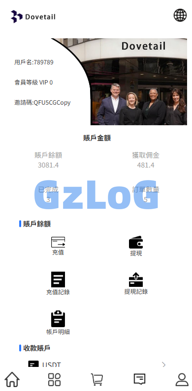 海外抢单刷单系统/打针卡单/彩金卡单领取/多语言刷单