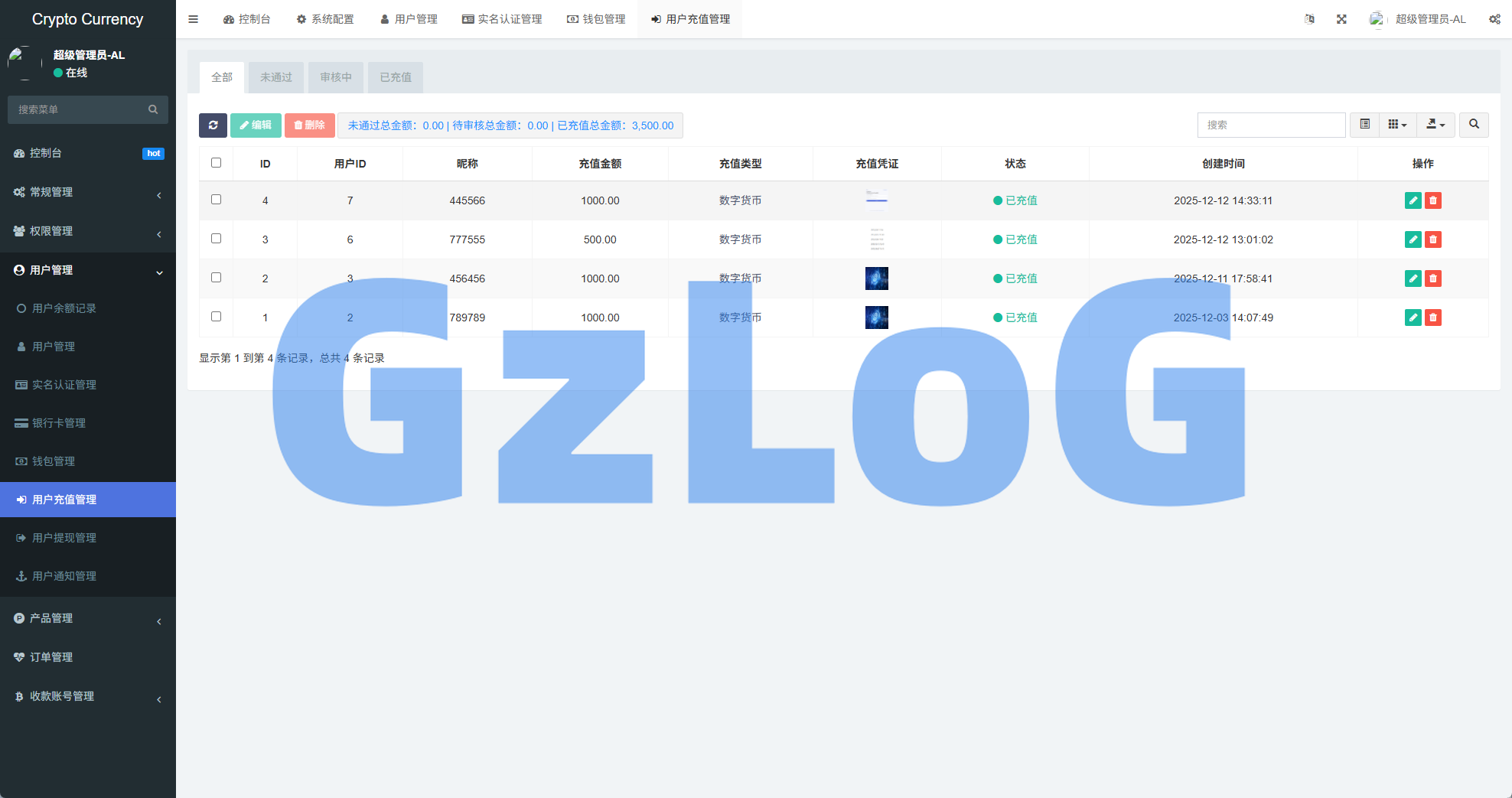 新UI海外微盘系统/虚拟币秒合约/多语言时间盘