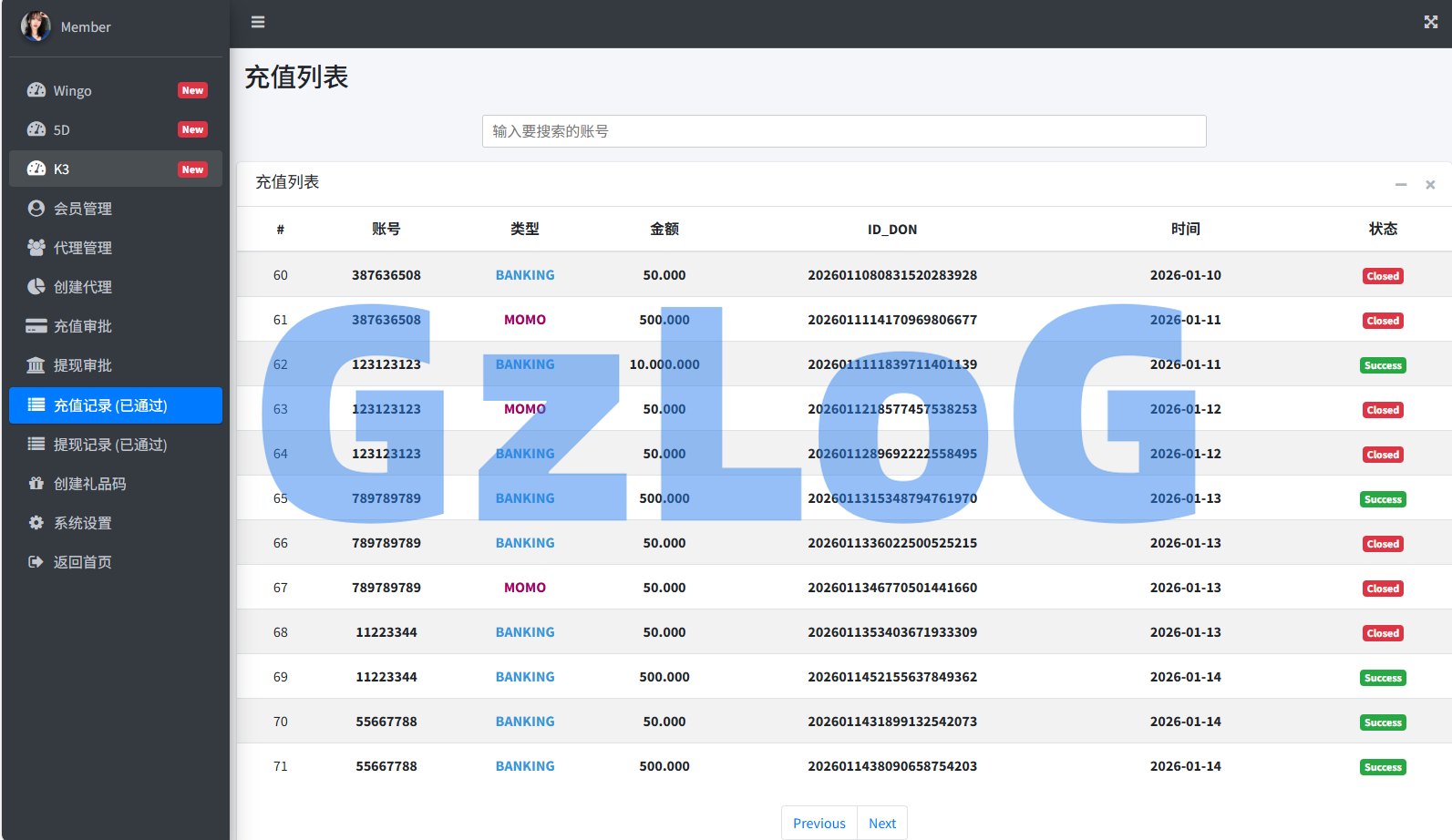 运营版快三竞猜投注系统/多语言彩/票/预设系统彩