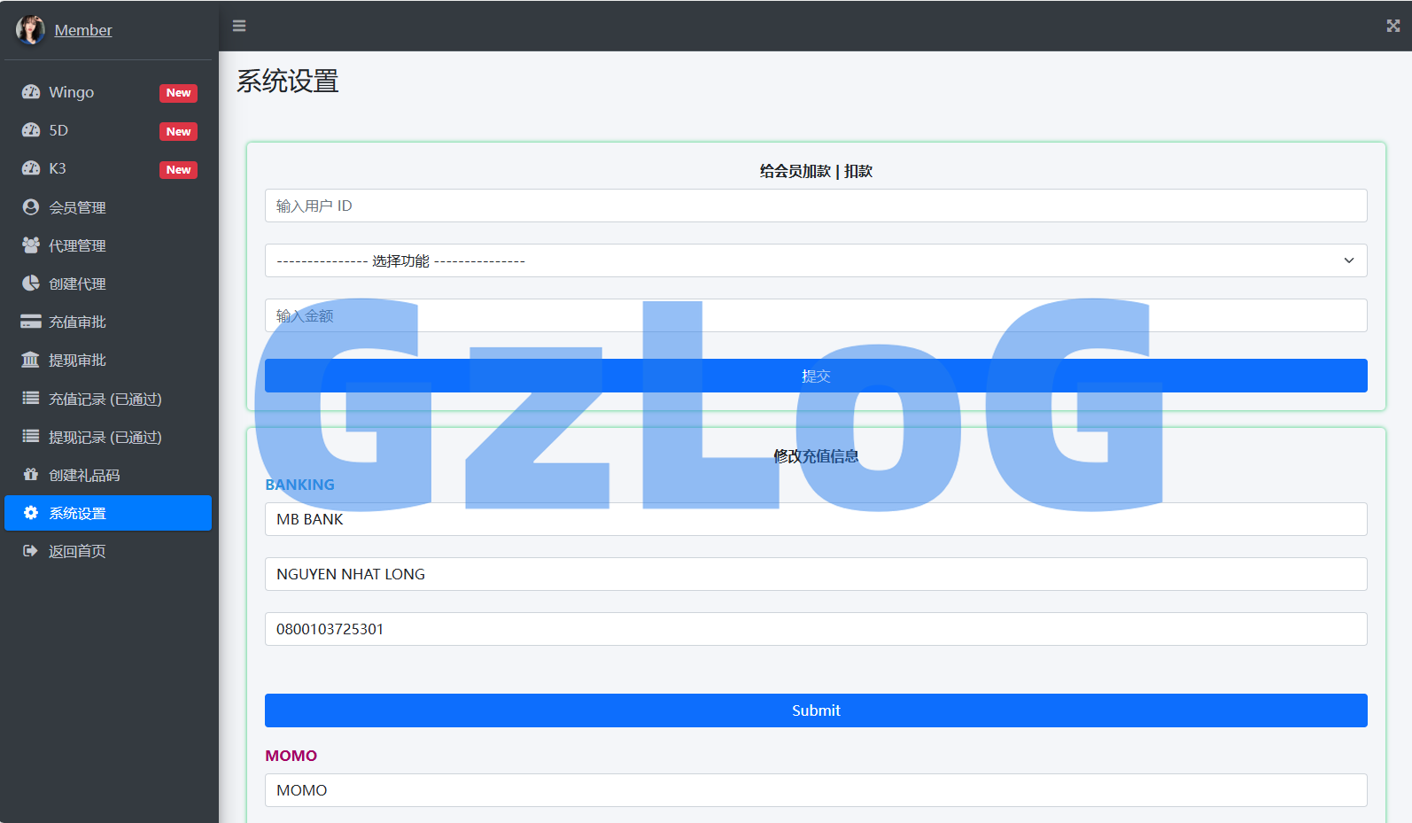 运营版快三竞猜投注系统/多语言彩/票/预设系统彩