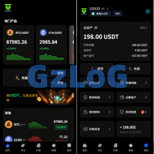 多语言虚拟币微盘系统/秒合约交易/信用分/实名认证