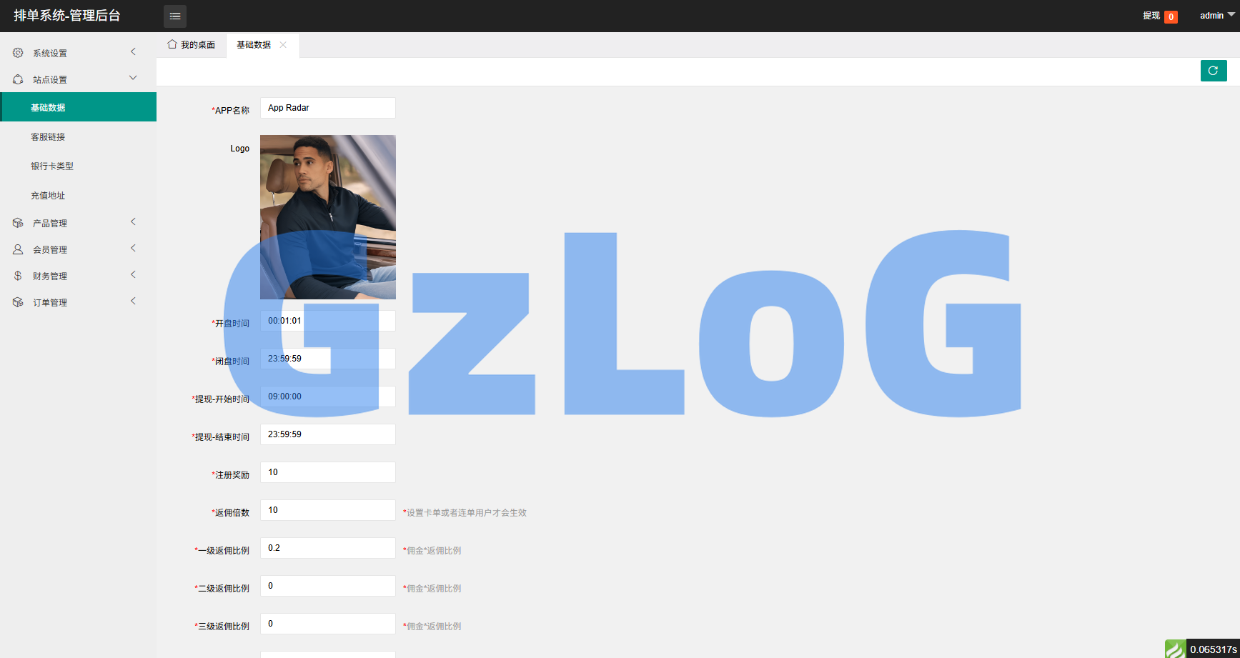 多语言酒店抢单刷单系统/卡单连单/信用分/海外刷单