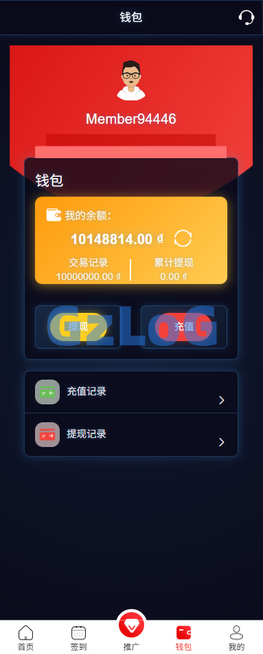 运营版快三竞猜投注系统/多语言彩/票/预设系统彩