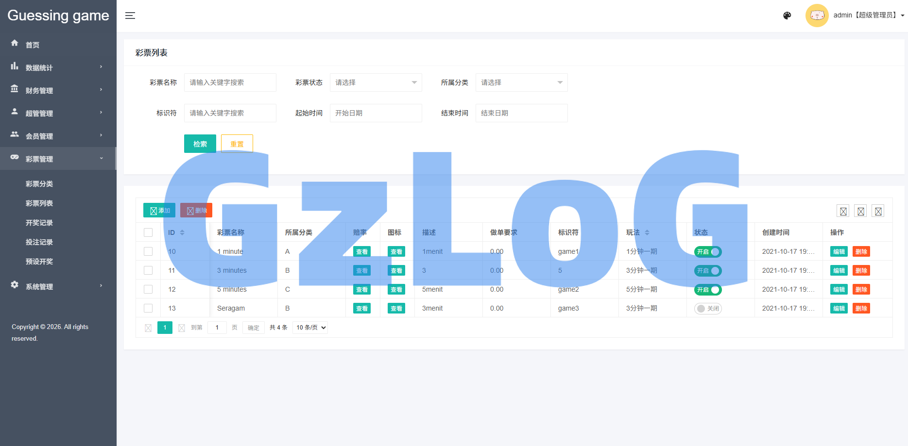 海外虚拟币竞猜投注/区块链竞猜游戏/开奖预设