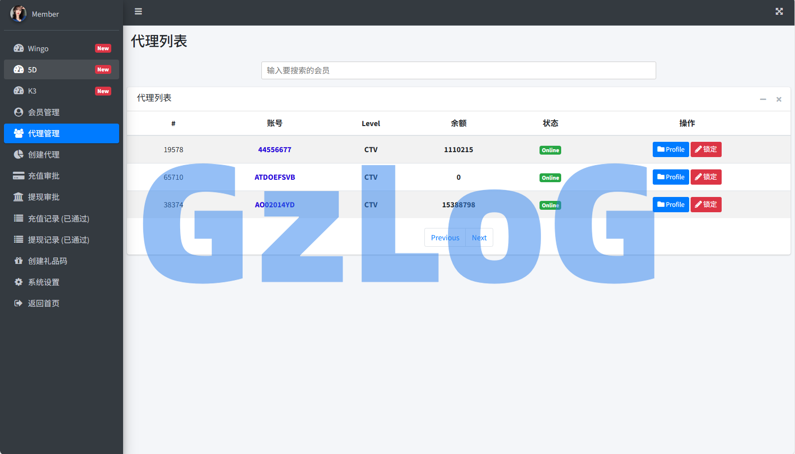 运营版快三竞猜投注系统/多语言彩/票/预设系统彩