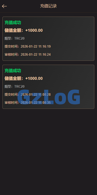 海外虚拟币竞猜投注/区块链竞猜游戏/开奖预设