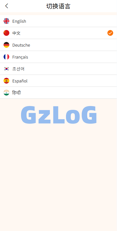 多语言外汇微交易/时间盘交易/委买微盘系统