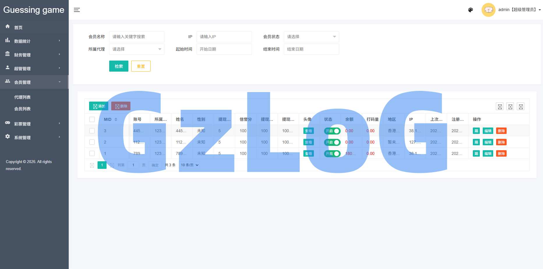 海外虚拟币竞猜投注/区块链竞猜游戏/开奖预设