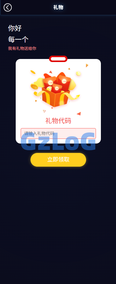 运营版快三竞猜投注系统/多语言彩/票/预设系统彩