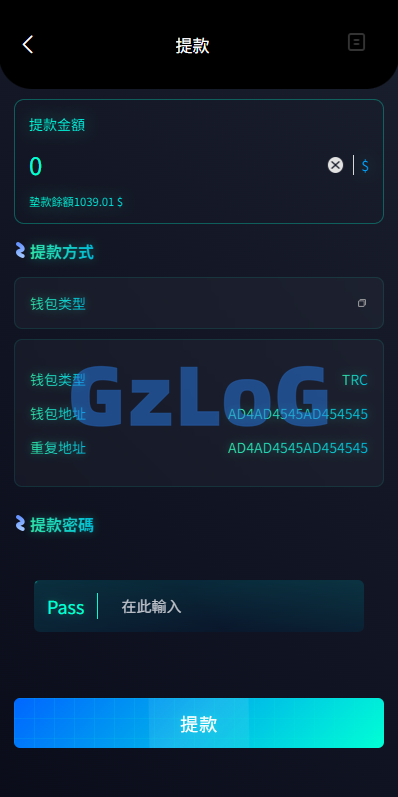 多语言酒店抢单刷单系统/卡单连单/信用分/海外刷单