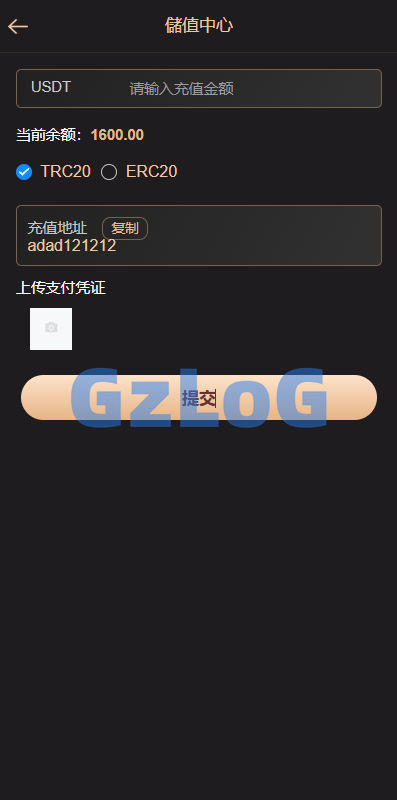 海外虚拟币竞猜投注/区块链竞猜游戏/开奖预设