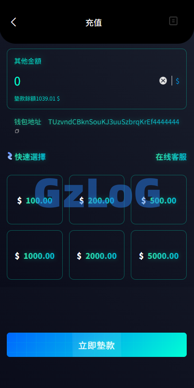 多语言酒店抢单刷单系统/卡单连单/信用分/海外刷单