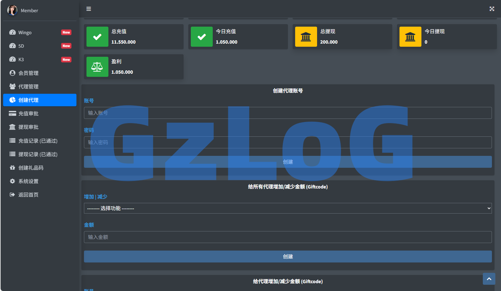 运营版快三竞猜投注系统/多语言彩/票/预设系统彩