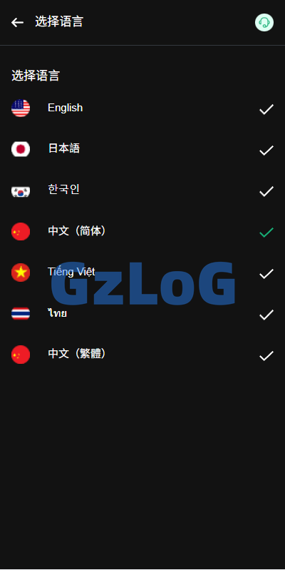 海外JAVA交易所/秒合约/永续合约/DAPP交易所/质押理财