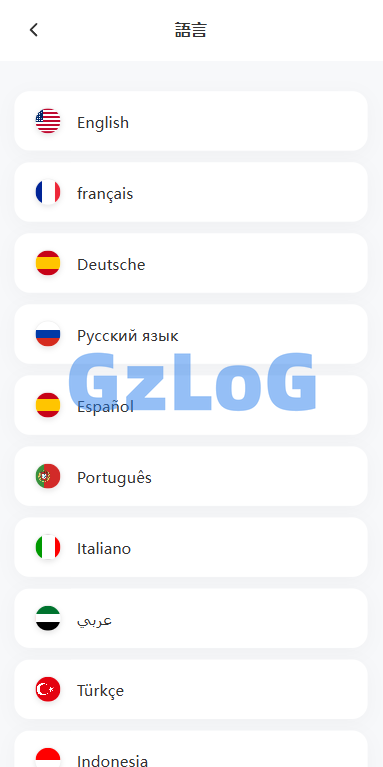 多语言DAPP综合盘交易所/外汇/虚拟币/贵金属/AI控盘