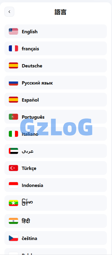海外st7交易所系统/外汇/虚拟币/贷款/理财/AI控盘