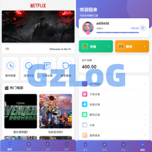 多语言电影抢票系统/购票竞猜下注/票房抢购