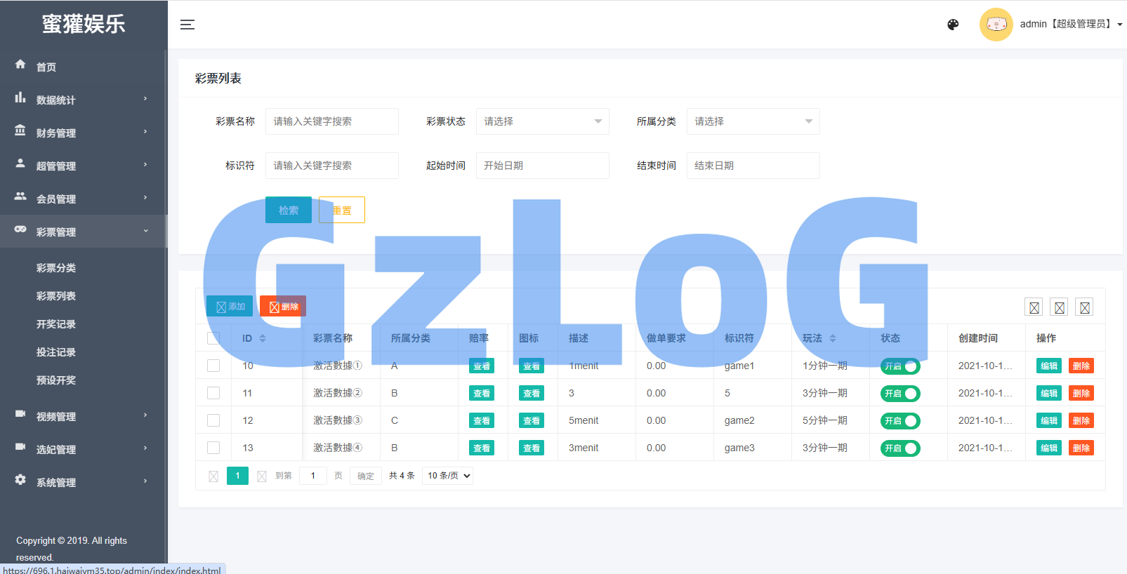 多语言空降刷单彩/票系统/空降抢单/同城任务/系统彩