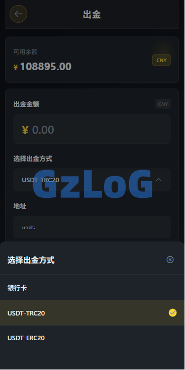 多语言仿币安微盘系统/期货时间盘/实名认证/信用分