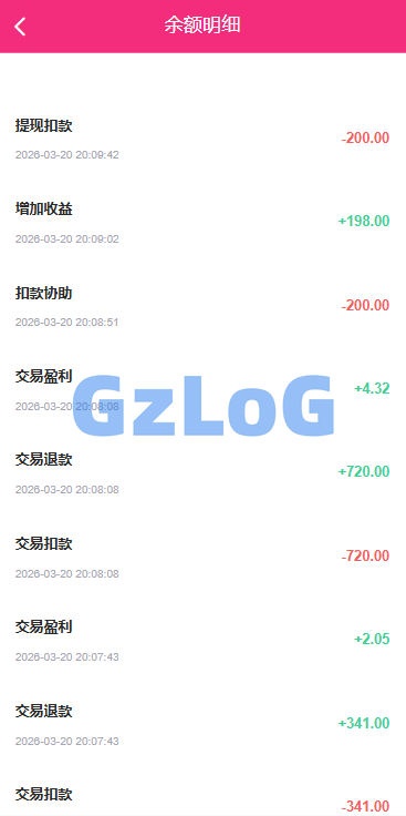 多语言空降刷单彩/票系统/空降抢单/同城任务/系统彩