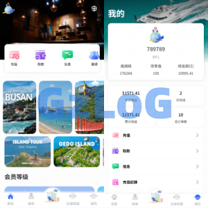海外酒店抢单刷单系统/卡单连单/信用分/前端uniapp