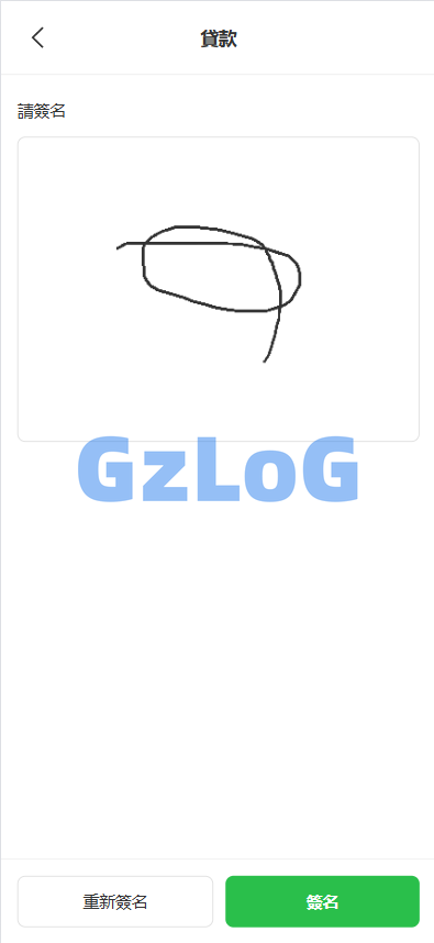 海外st7交易所系统/外汇/虚拟币/贷款/理财/AI控盘