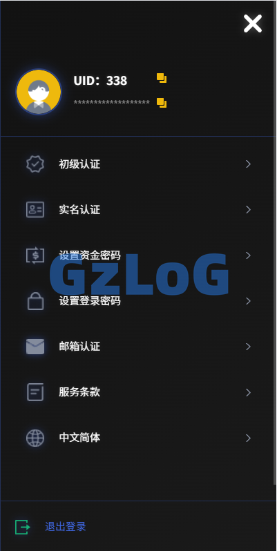 海外JAVA交易所/秒合约/永续合约/DAPP交易所/质押理财