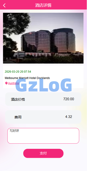 多语言空降刷单彩/票系统/空降抢单/同城任务/系统彩