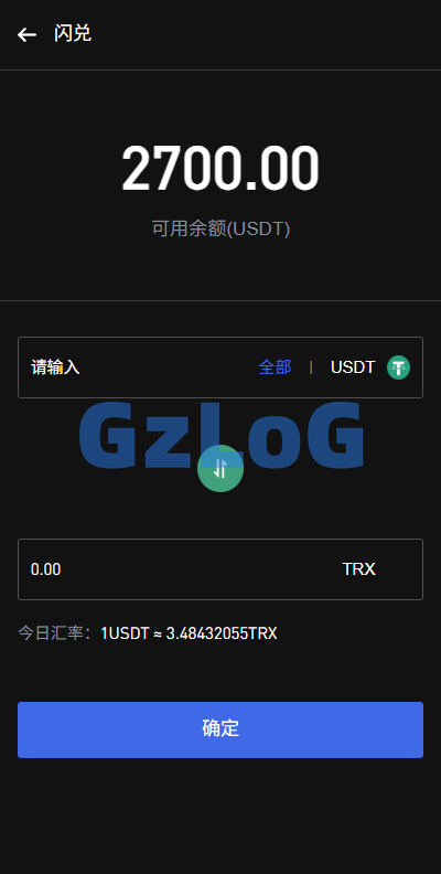 海外JAVA交易所/秒合约/永续合约/DAPP交易所/质押理财