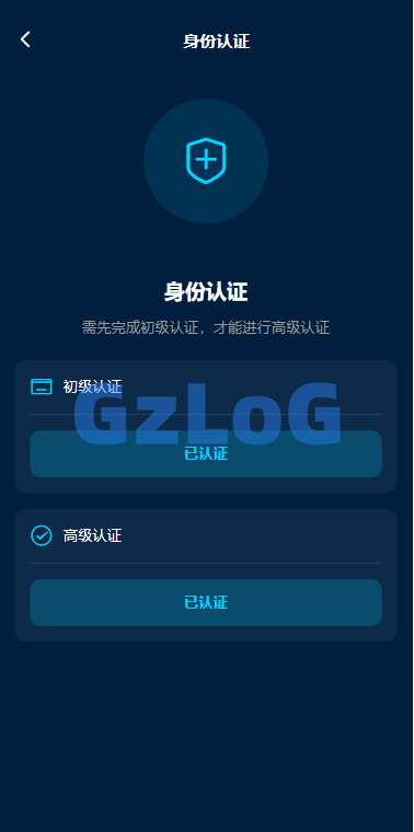 多语言DAPP交易所/虚拟币/股票/外汇/借贷/质押/信用分