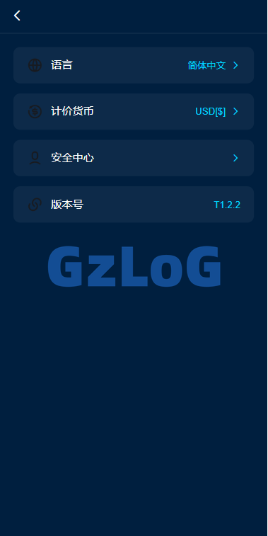 多语言DAPP交易所/虚拟币/股票/外汇/借贷/质押/信用分